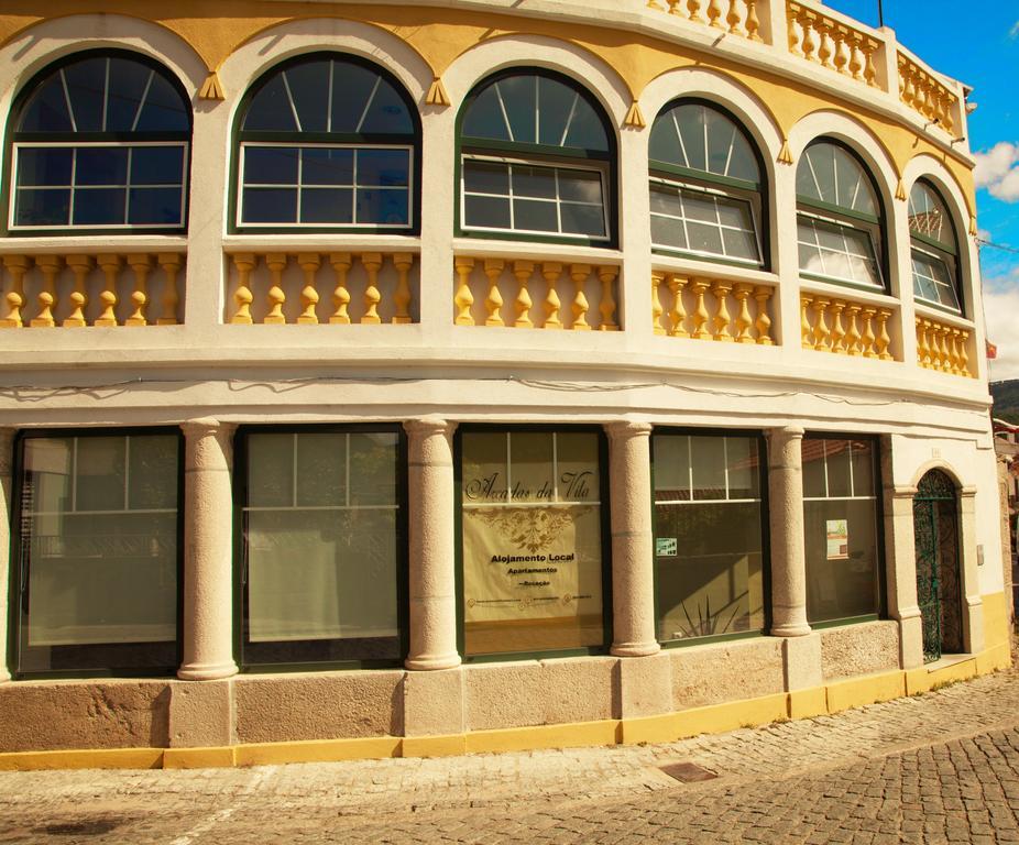 Arcadas Da Manteigas